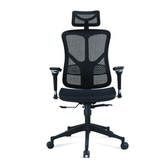 达宝利时尚办公椅家用电脑椅人体工学椅网布椅JNS521舒适员工椅子