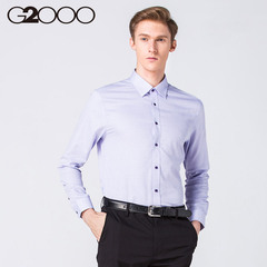 G2000时尚纯色上班男装长袖衬衣 2016冬季新款商务休闲厚款衬衫