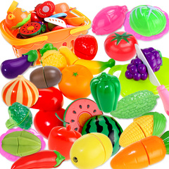 蔬菜水果切切乐儿童过家家玩具女孩切水果玩具diy0-3-7岁宝宝玩具