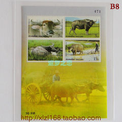 皇冠店外国邮票/泰国邮票/新票/泰国耕牛邮票4张套票编号B8