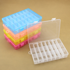 彩色24格有盖可拆塑料收纳盒 小五金整理盒鱼钩盒 DIY饰品串珠盒