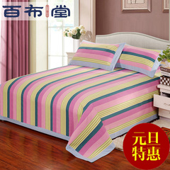 百布堂家纺 精品系列 粗布凉席棉席三件套 1.5/1.8米双人床上用品
