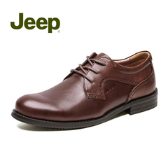JEEP/吉普头层牛皮圆头系带舒适英伦商务正装时尚皮鞋JS710