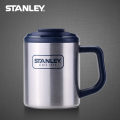 Stanley双层不锈钢水杯带手柄马克杯男女士办公杯子带盖泡茶杯