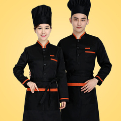 厨师服长袖 日韩式制服长袖 点心蛋糕店寿司店工作服送围裙 男女