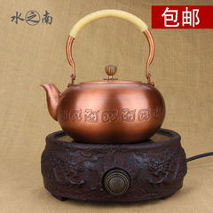铜壶烧水壶纯铜手工加厚水壶茶壶大容量 紫铜壶 复古养生功夫茶具