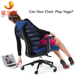 达宝利KEEL 人体工学电脑椅 可躺升降舒适办公鱼骨椅 时尚龙骨椅