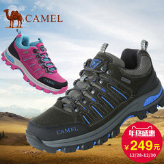 【2016新品】CAMEL骆驼运动户外休闲鞋 男女情侣款系带减震跑步鞋