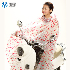 雨程单人雨衣电动车摩托车加大加厚韩国时尚透明电瓶车成人雨披