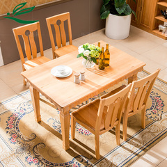 华逸轩进口榉木全实木餐桌椅组合餐台饭桌小户型餐厅家具中式方桌