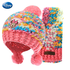 迪士尼宝宝帽子秋冬儿童帽子围巾两件套装套头保暖护耳针织毛线帽