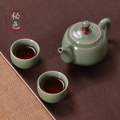 龙泉青瓷陶瓷一壶两杯弟窑冰裂茶壶茶杯整套茶具功夫茶具套装包邮