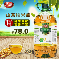 承康 非转基因物理精炼山茶油 食用油 稻米油 调和油5L