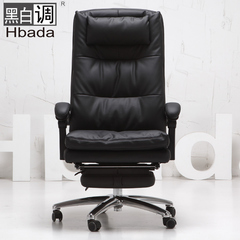 黑白调皮椅 高端电脑椅 真皮 可躺人体工学椅椅子 座椅 老板椅