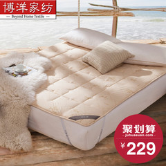 博洋家纺羊毛床垫床褥子1.8m床加厚垫被防滑可折叠1.5m榻榻米双人