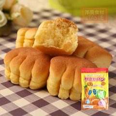 日本进口零食品 金增 蔬菜小面包 45g宝宝糕点心休闲早餐小吃蛋糕