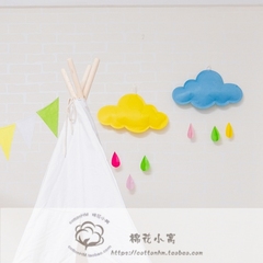 【2件包邮】 DIY儿童房装饰毛绒儿童玩具挂件毛毡布云朵摄影道具