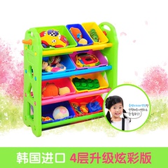 清仓特价包邮包税韩国儿童玩具整理架 整理盒塑料收纳架4层玩具架