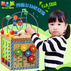 新木城 木制大号绕珠益智串珠玩具0-1-3-4-5岁宝宝儿童早教积木