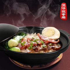 土砂锅陶瓷日式带盖浅锅米线煲仔饭专用砂锅闷烧锅懒人煲养生煲