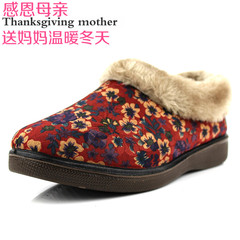 加厚绒舒适保暖冬款棉拖鞋老北京布鞋平跟防滑软底中老年女鞋