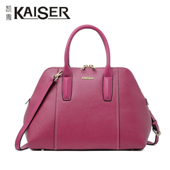 Kaiser/凯撒真皮女包包贝壳包2016新款手提包欧美时尚潮流休闲包