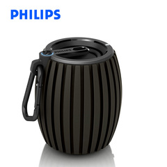 Philips/飞利浦 sbt30便携无线蓝牙音箱迷你音响手机通话来电免提