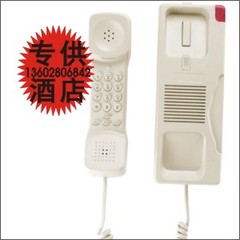 健浩kinhao KT80T壁挂电话机 报钟挂墙电话机 酒店浴室电话机包邮