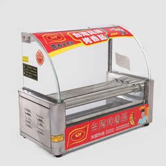 台湾商用烤热狗机五管无门烤肠机 五棍热狗机烤香肠机不带门