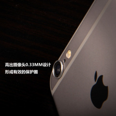 SkinAT iPhone6镜头保护圈苹果6s 5.5寸摄像头环苹果手机保护环套