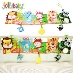 Jollybaby彩色床围多触感多功能布书 婴儿益智早教玩具