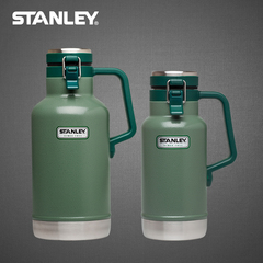 Stanley不锈钢啤酒桶冰扎啤桶大容量保温壶家用户外旅行冷藏水壶