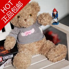 正版毛衣熊布娃娃美国熊玩偶泰迪熊毛绒玩具抱抱熊公仔生日礼物女