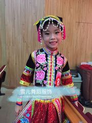 儿童民族服饰纯手工独家制作少数民族犁族彝族羌族演出服