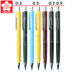 日本品牌樱花0.3 0.5 0.7 0.9mm活动铅笔自动铅笔 学生动漫设计