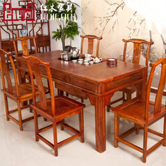 汇购茶桌组合实木仿古南榆木中式家具功夫茶台茶艺桌1.76米加长