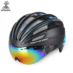 MTP 骑行头盔眼镜一体成型 自行车眼镜带风镜 山地车骑行头盔男女