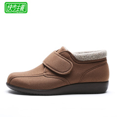 快步主义日本制秋冬健康舒适超轻老人防滑防脚痛中老年鞋孕妈妈鞋