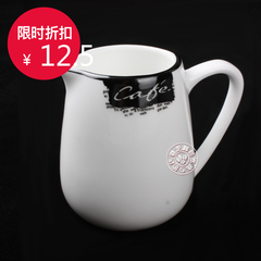 陶瓷有手柄牛奶杯小奶勺西式奶盅 咖啡奶缸杯 蜂蜜罐糖油罐