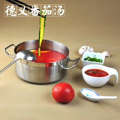 德义火锅店专用番茄酱西红柿酱清汤火锅底料鸳鸯麻辣烫调料500g