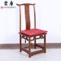 实木椅子餐椅仿古中式古典餐椅带垫子不带扶手椅靠背椅复古书桌椅