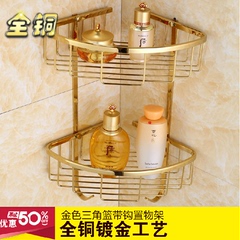 全铜金色浴室置物架壁挂卫生间收纳架挂架洗手间化妆台卫浴欧式