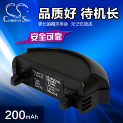 CameronSino Bose无线耳机电池QC3/40228/40229/NTA2358锂电池