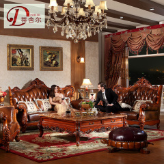 蒂舍尔美式沙发真皮欧式沙发组合 实木客厅皮艺沙发 高档别墅家具