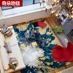 奇朵  地毯客厅后现代简约 家用卧室时尚沙发茶几垫