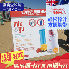 mix go二代榨汁机澳洲代购婴儿辅食搅拌果汁奶昔随身易清洗包邮