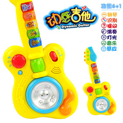 五星动感音乐吉他玩具儿童可弹奏电动迷你宝宝带灯光触摸感应玩具