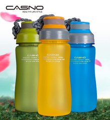 卡西诺男女塑料水杯子磨砂随手杯便携带盖太空杯定制logo印广告字