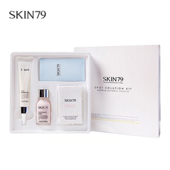 SKIN79正品舒缓清肌套盒调理舒缓皮肤保湿护肤品韩国