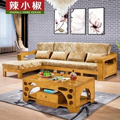 实木沙发组合 新中式小户型原木色榉木转角布艺沙发客厅家具